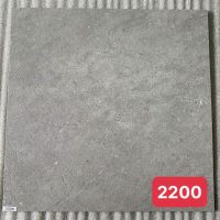 SÀN NHỰA DÁN KEO 2200